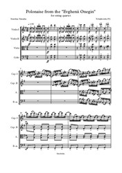 Tchaikovsky P. I. Polonaise from 'Evghenii Onegin' for string quartet